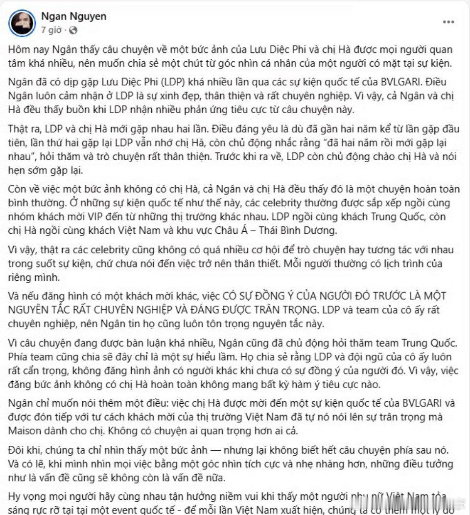 品牌越南市场部的工作人员发长文，表示印象中刘亦菲一直很美很友善，和胡玉荷相处也十