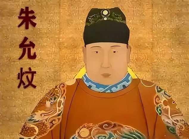 朱允炆为什不模仿推恩令进行削藩？结果把叔叔给逼反了