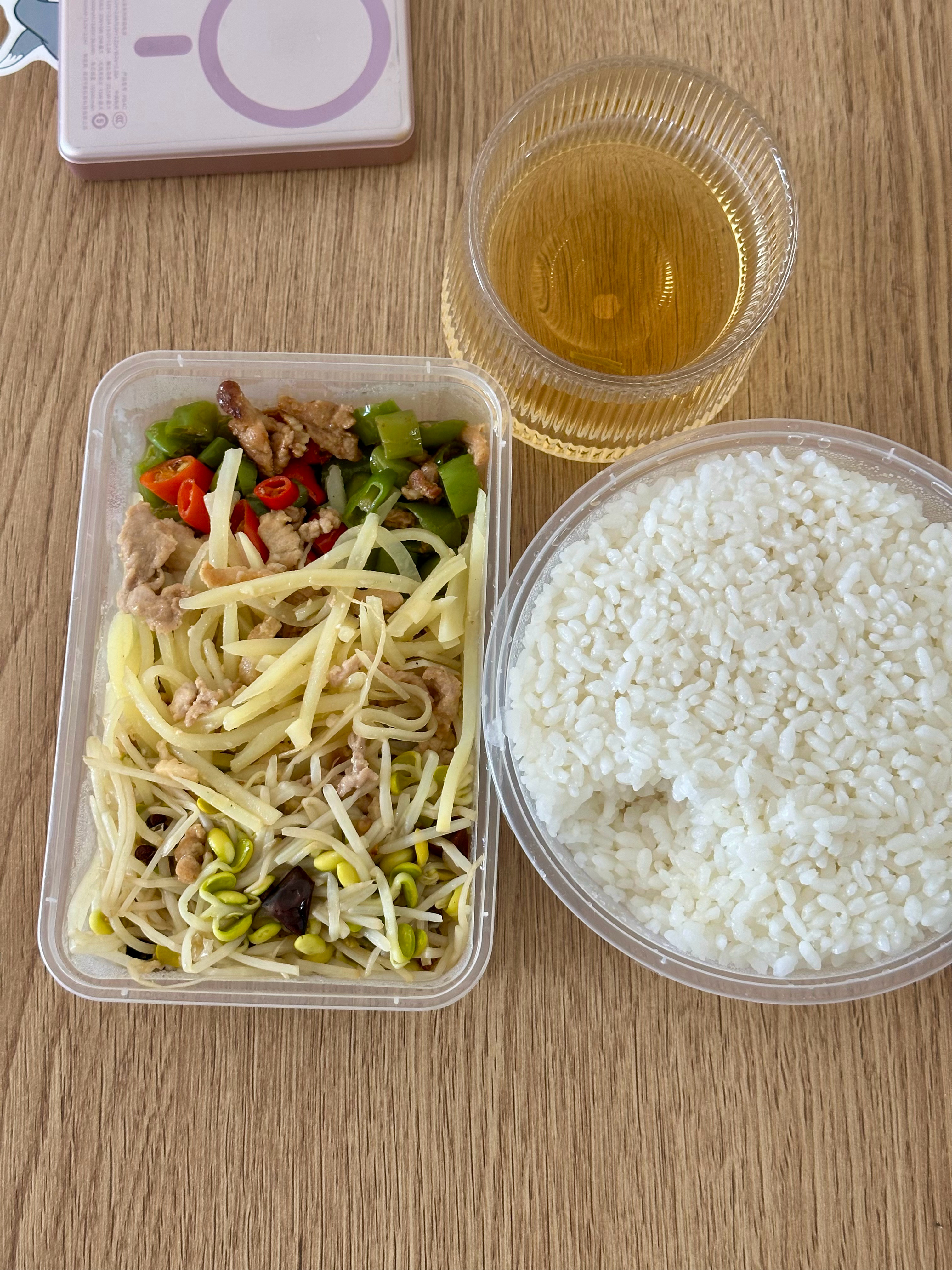 按四十份采购的工作餐，大家看这盒饭值多少钱？ 成都