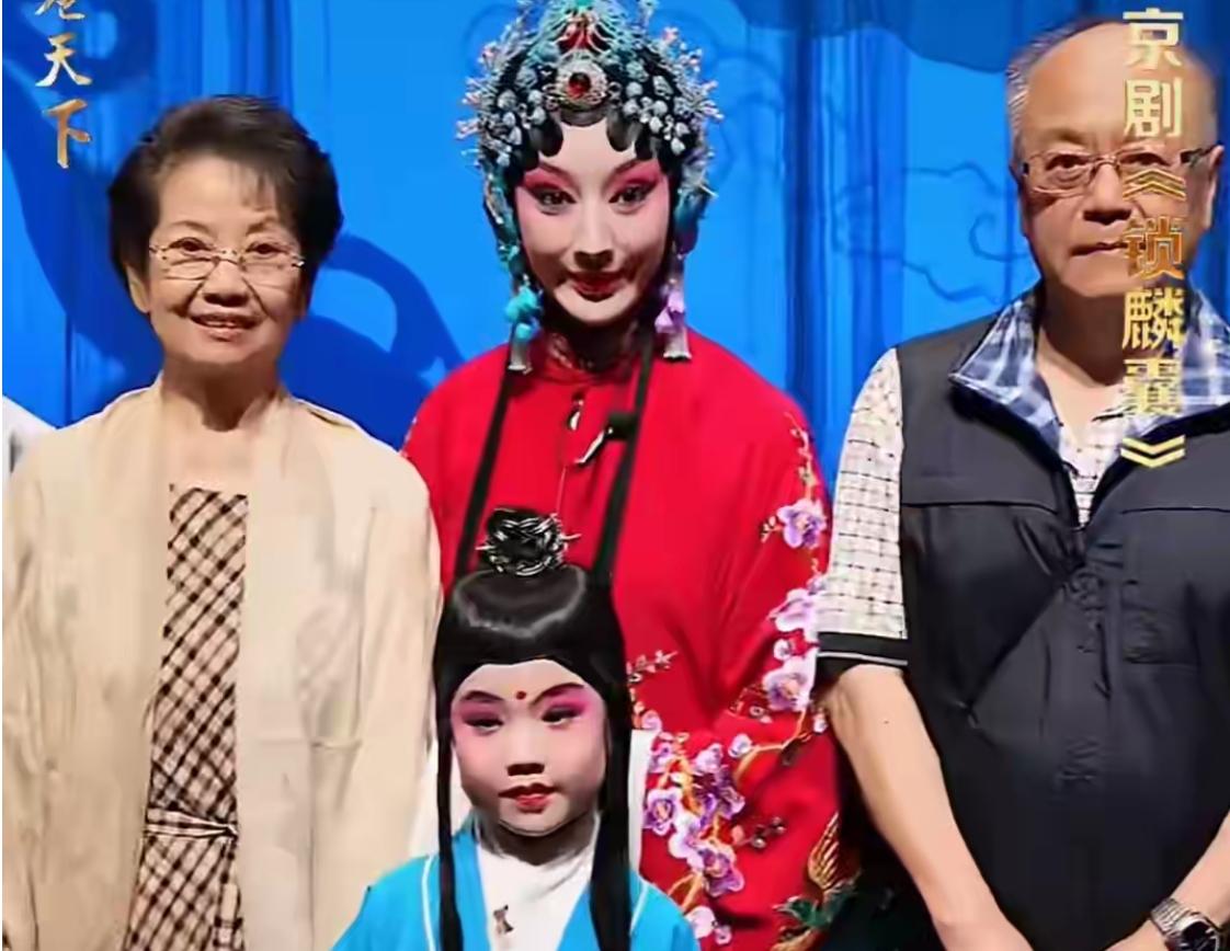 她是李维康最宠的徒弟，生病也去给她撑腰，生前看的最后一场演出
娱乐
