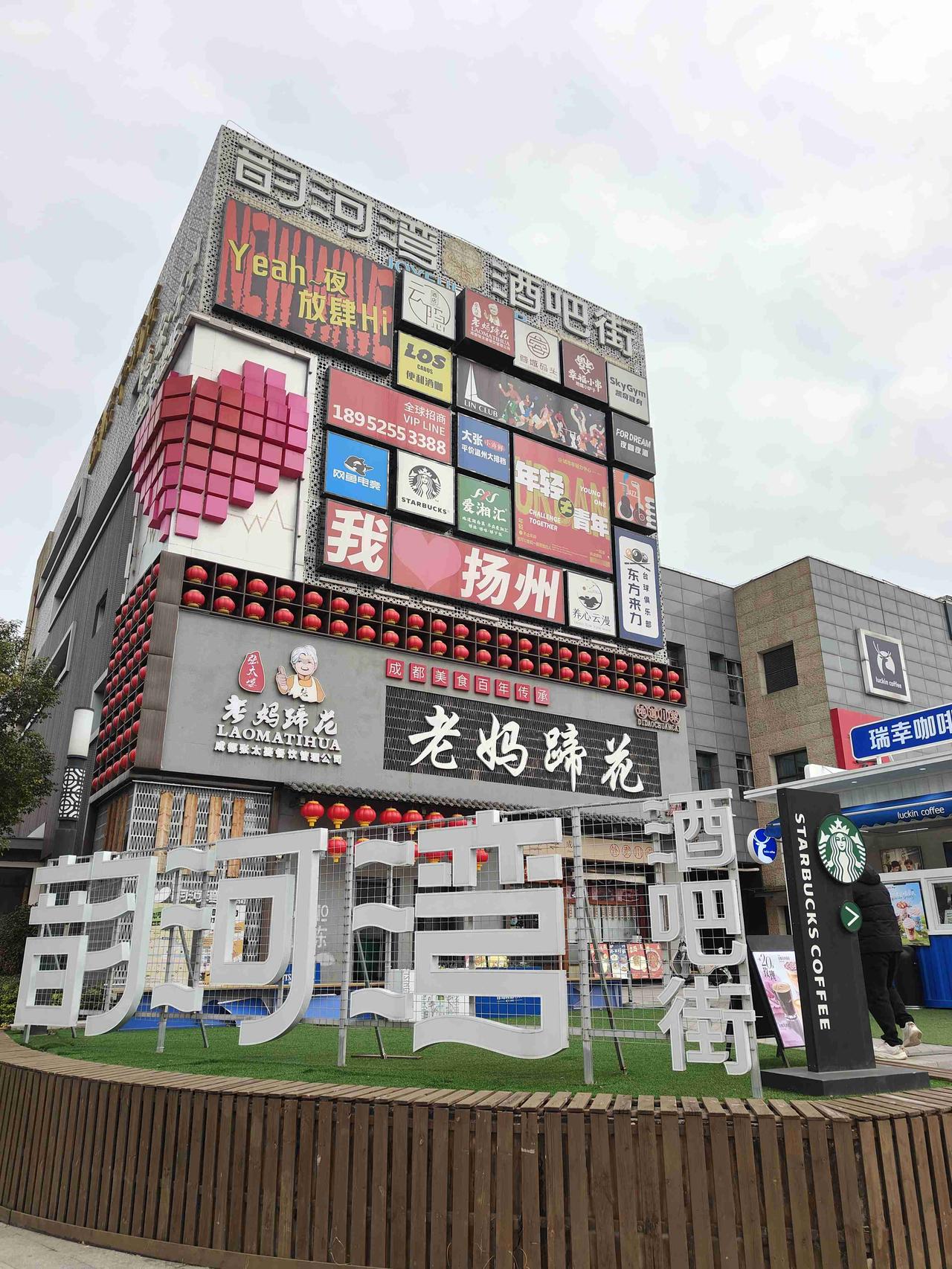 我的今日状态：😁轻松愉快
我这里的天气：☀️晴天