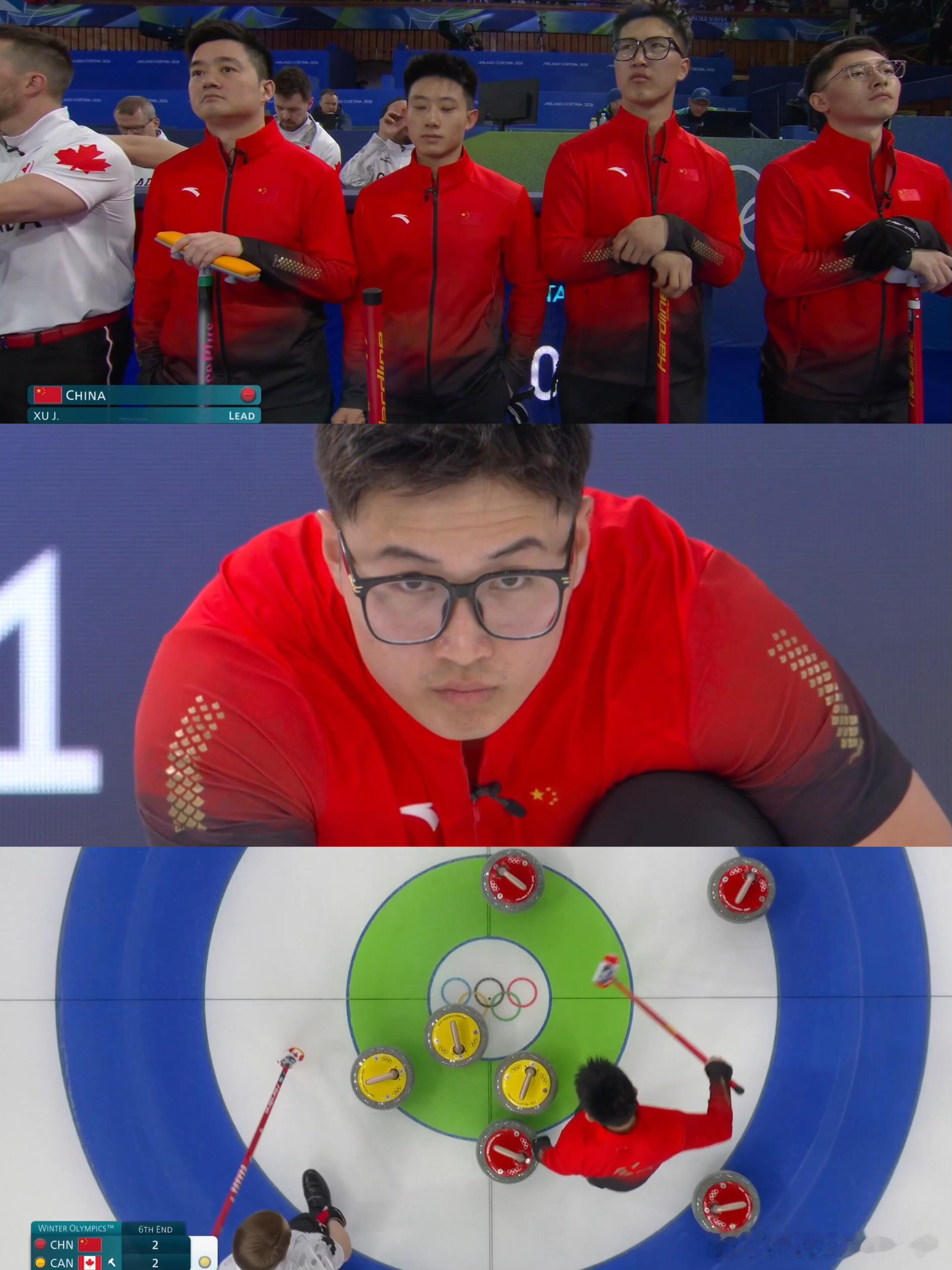 中国冰壶男队3比6不敌加拿大遭遇五连败🥶中国冰壶男队3-6不敌加拿大 