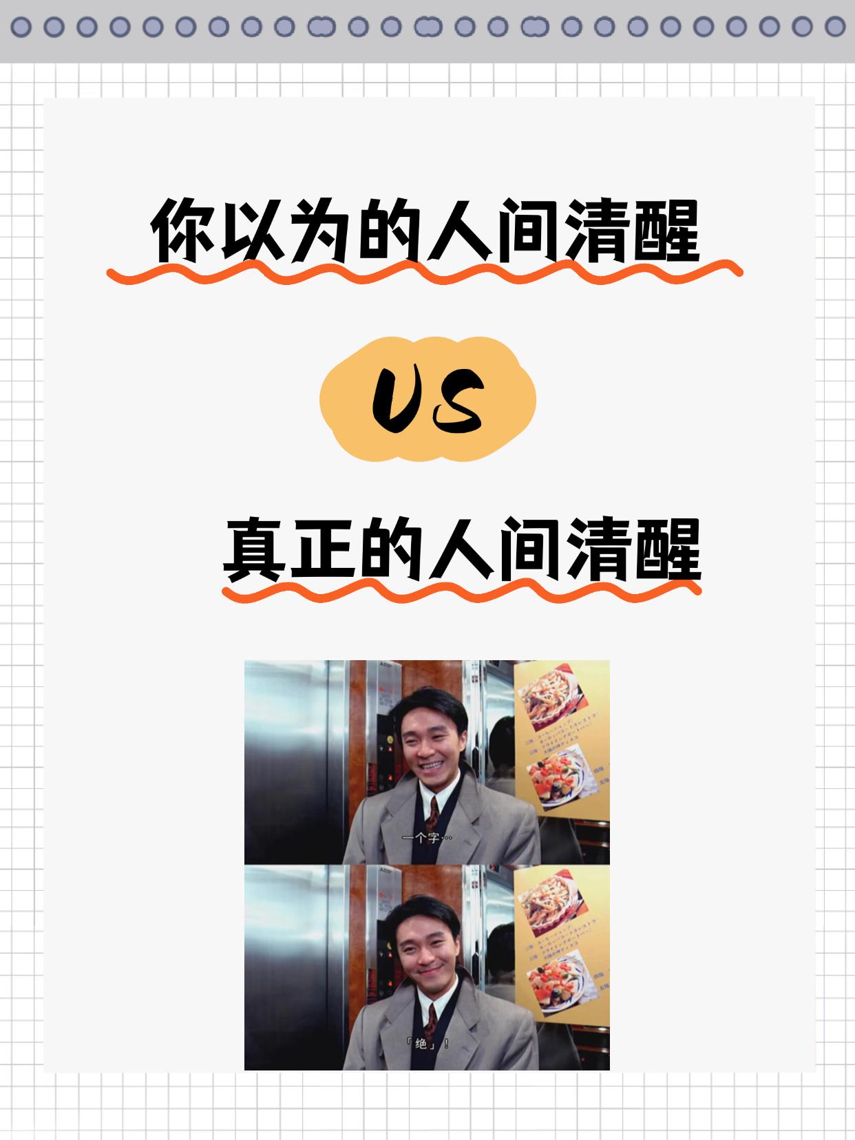 埃安L4无人车：让车养人不再是句空话

总说“我养你”太沉重？埃安L4无人车直接