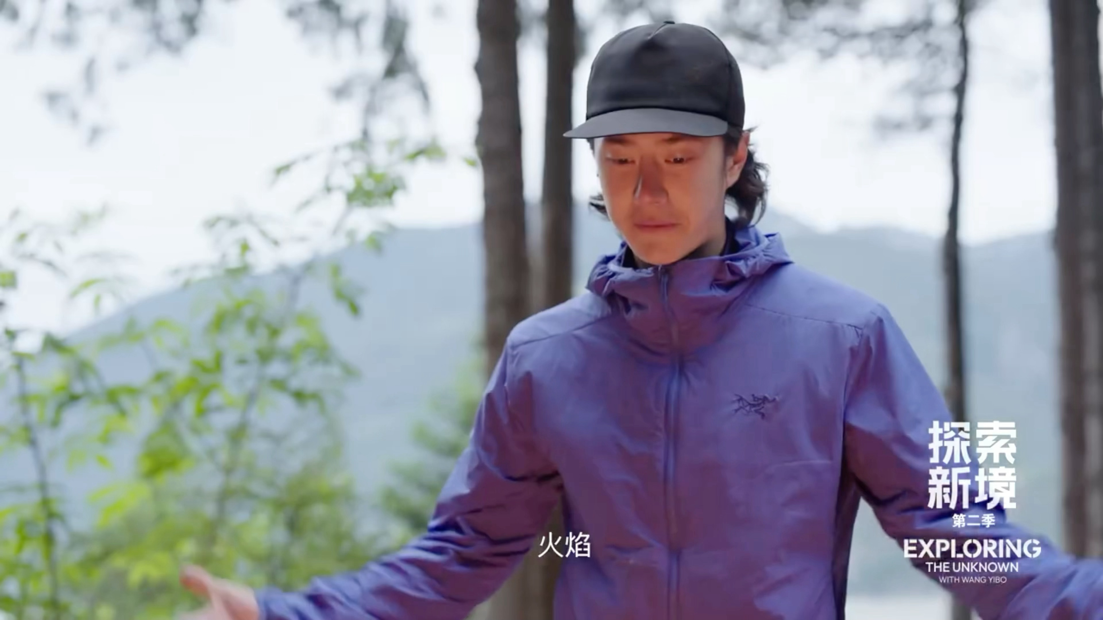 这里简直太可爱了 火焰之神小博博 