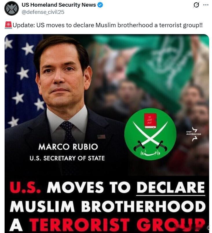 美国国务院正采取行动，将穆斯林兄弟会列为恐布组织。 