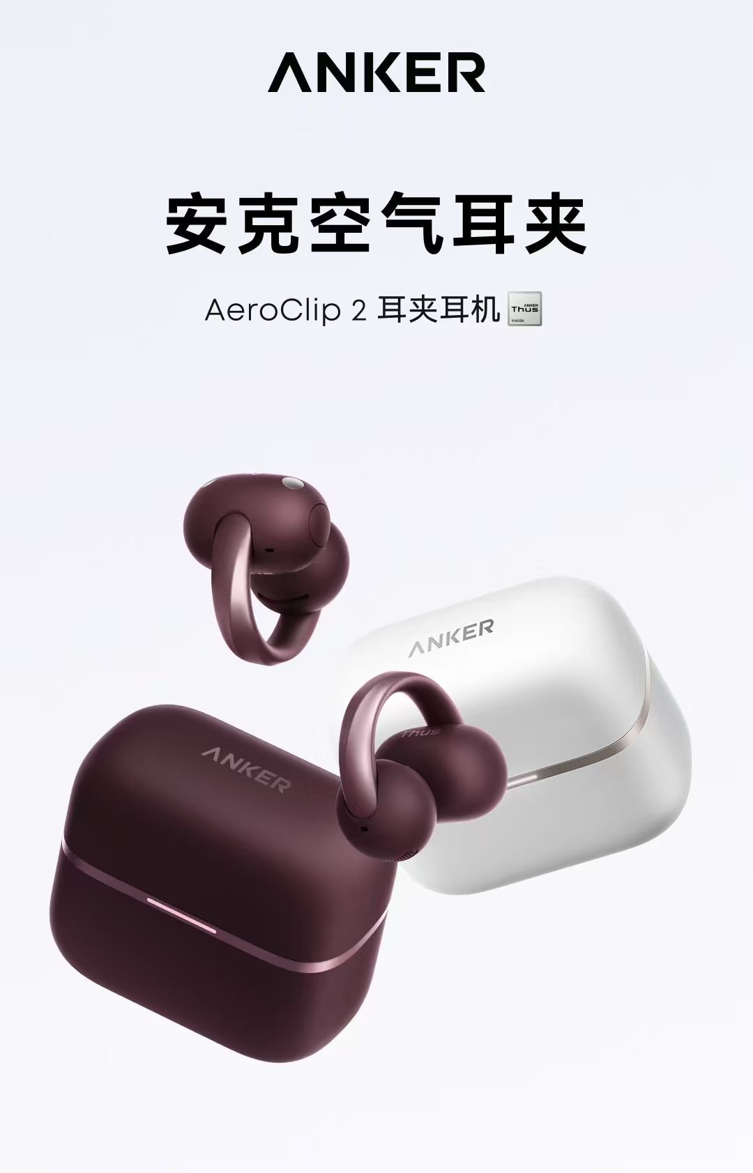 戴耳机说话算没礼貌吗我在坐飞机的时候经常遇到给我打招呼的乘务员，出于礼貌在跟人家