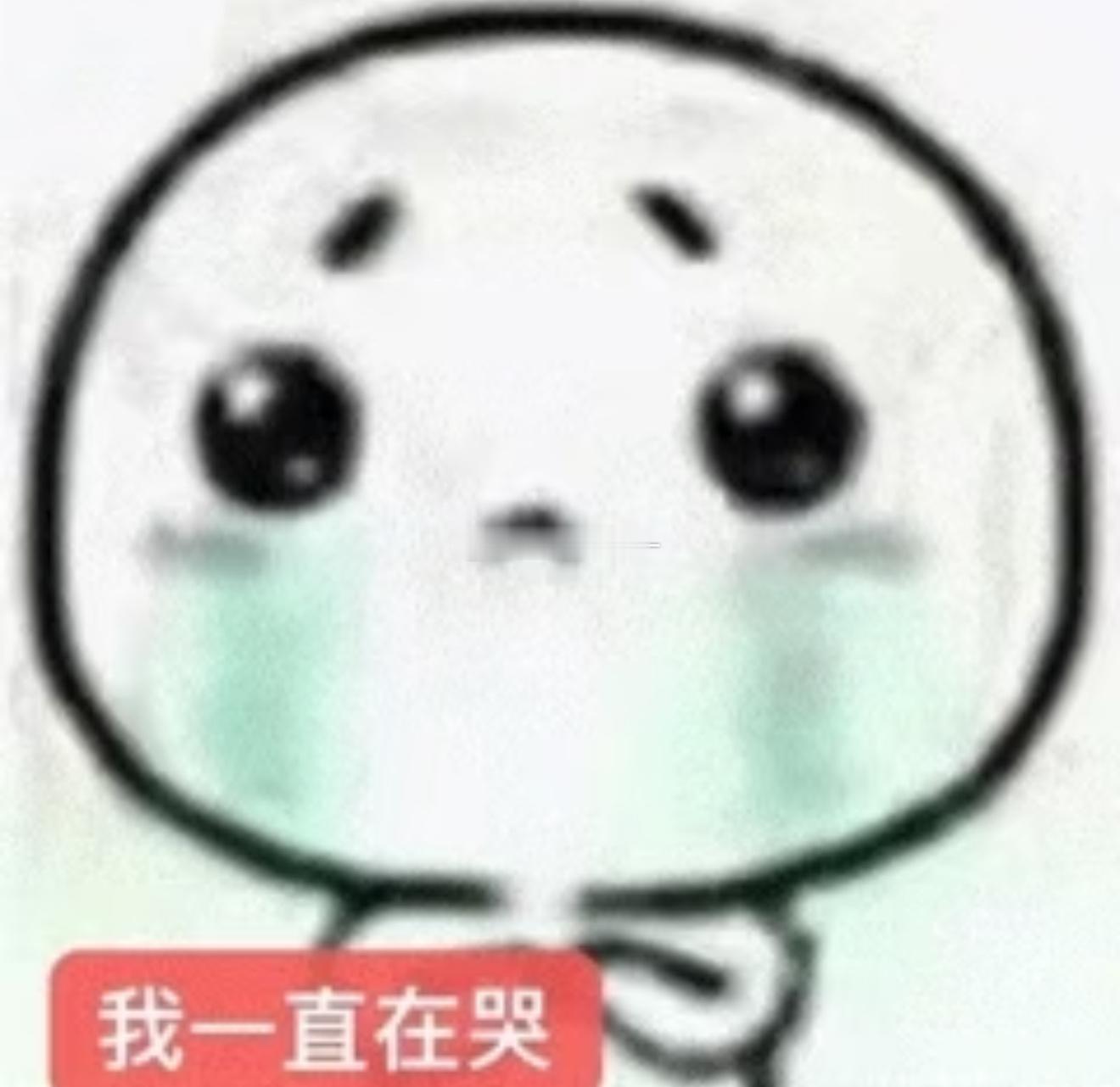 爱奇艺还有啥好看的剧啊 开了会员没啥看的了 