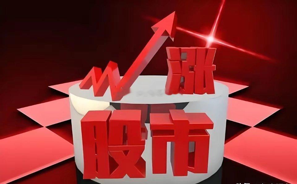 【商业航天】订单情况有最新进展的8家上市公司1. 中国卫星(600118)核心业