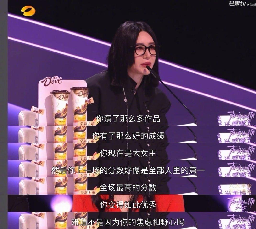 尚雯婕和评审席锁了钥匙我吞了 尚雯婕在《声鸣远扬》的点评是真正的“乐坛显微镜”！