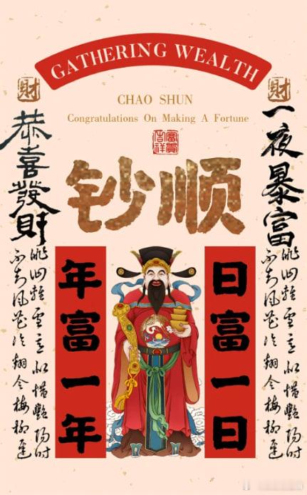 枪手主场小胜稳不稳？尤文主场守得住平局吗？马赛主场能酣畅淋漓吗？016    英