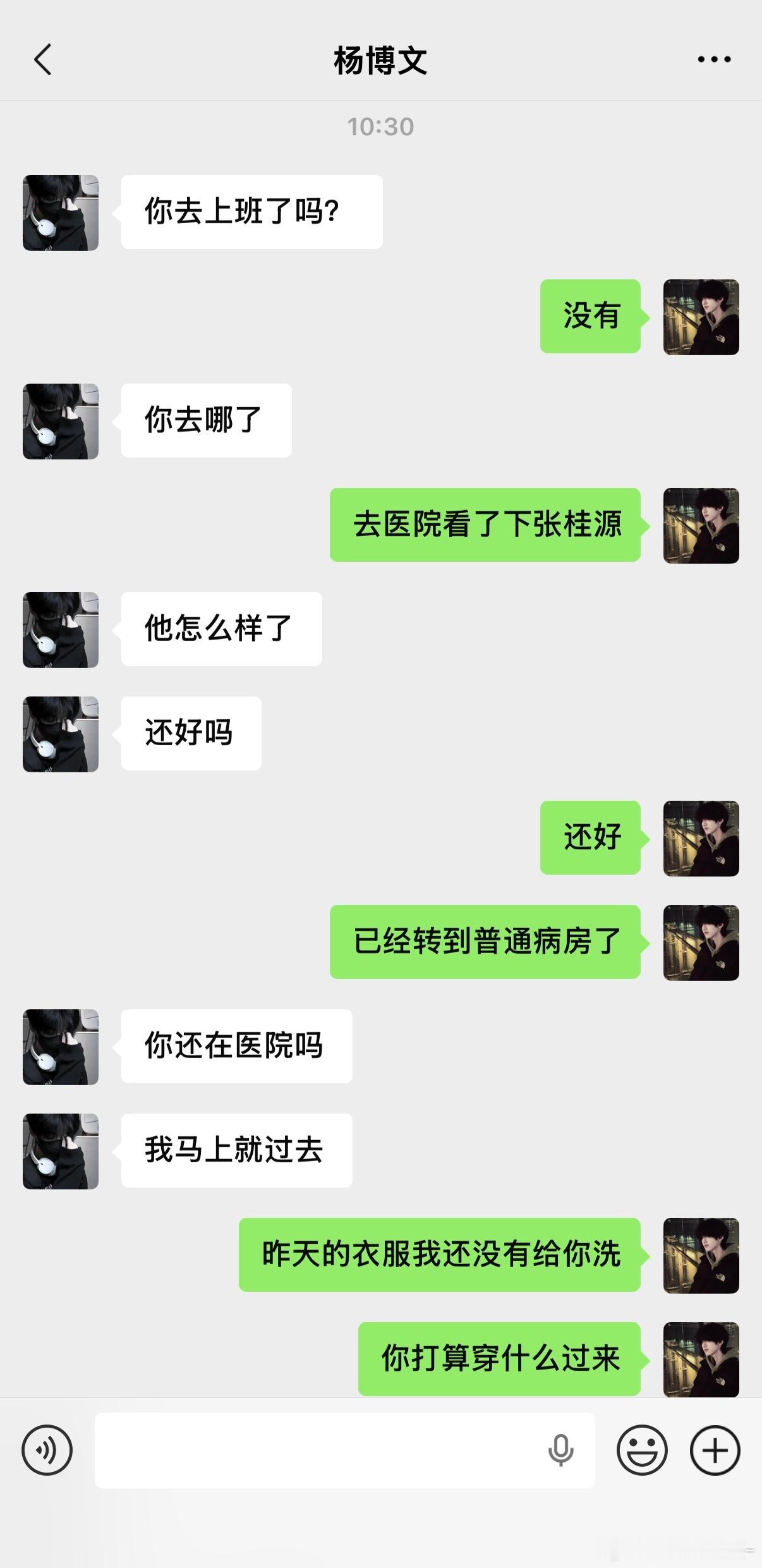 奇文   《枷锁归途》16家道中落奇×金牌律师文前序:网页链接 01    网页