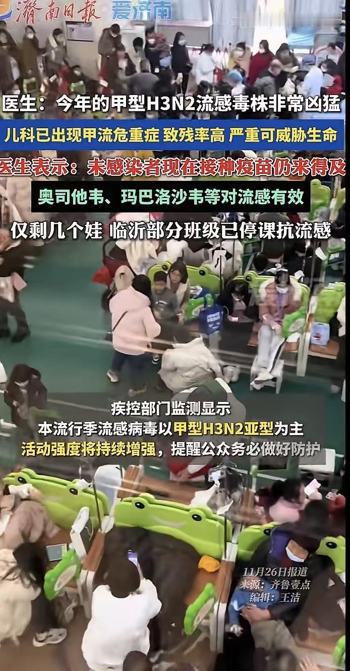 北京又停课了，又开始线上教学了，没想到这么快又回到了去年那种停课不停学的状态，没