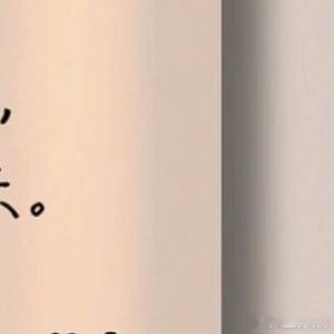 生活手记没有突如其来的幸运只有日复一日的认真高考
