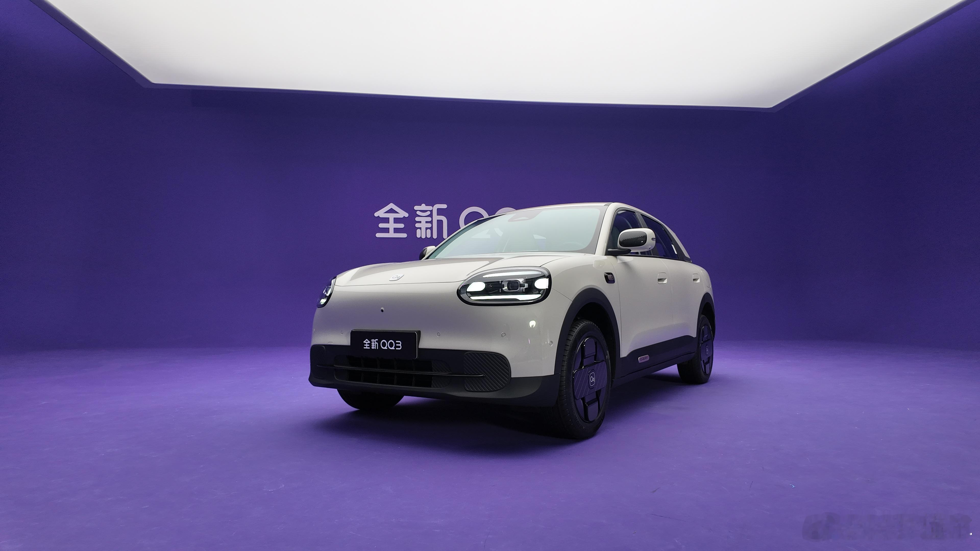 奇瑞QQ复活 2米7轴距 15.6英寸大屏+猎鹰智驾 心动吗？ 