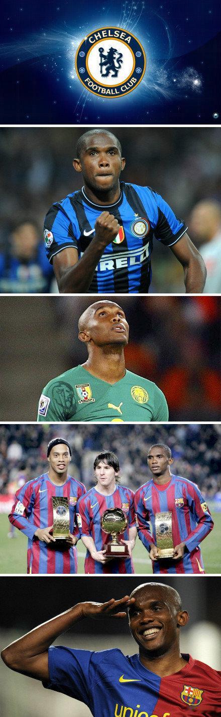 【生日快乐】英超切尔西俱乐部成立于1905年的3月10日，今天是俱乐部108岁的