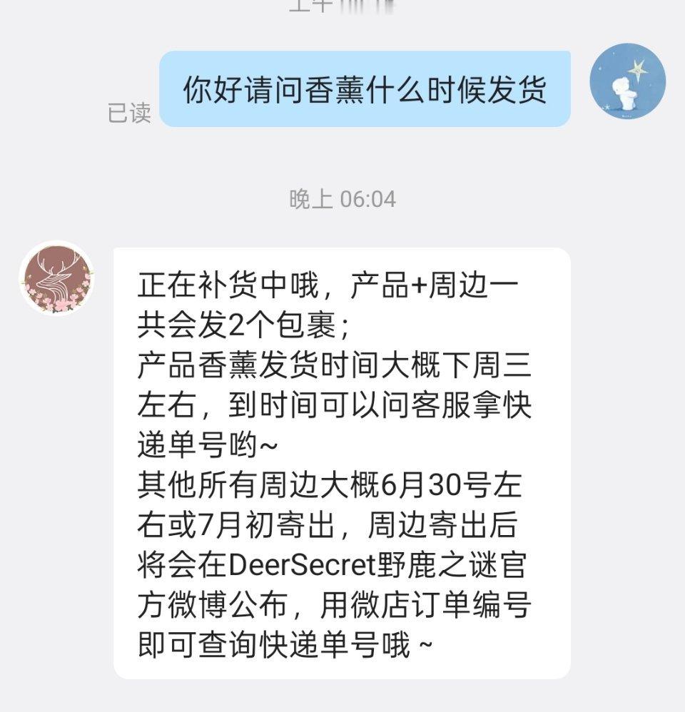 就这样一直拖拖拖 
