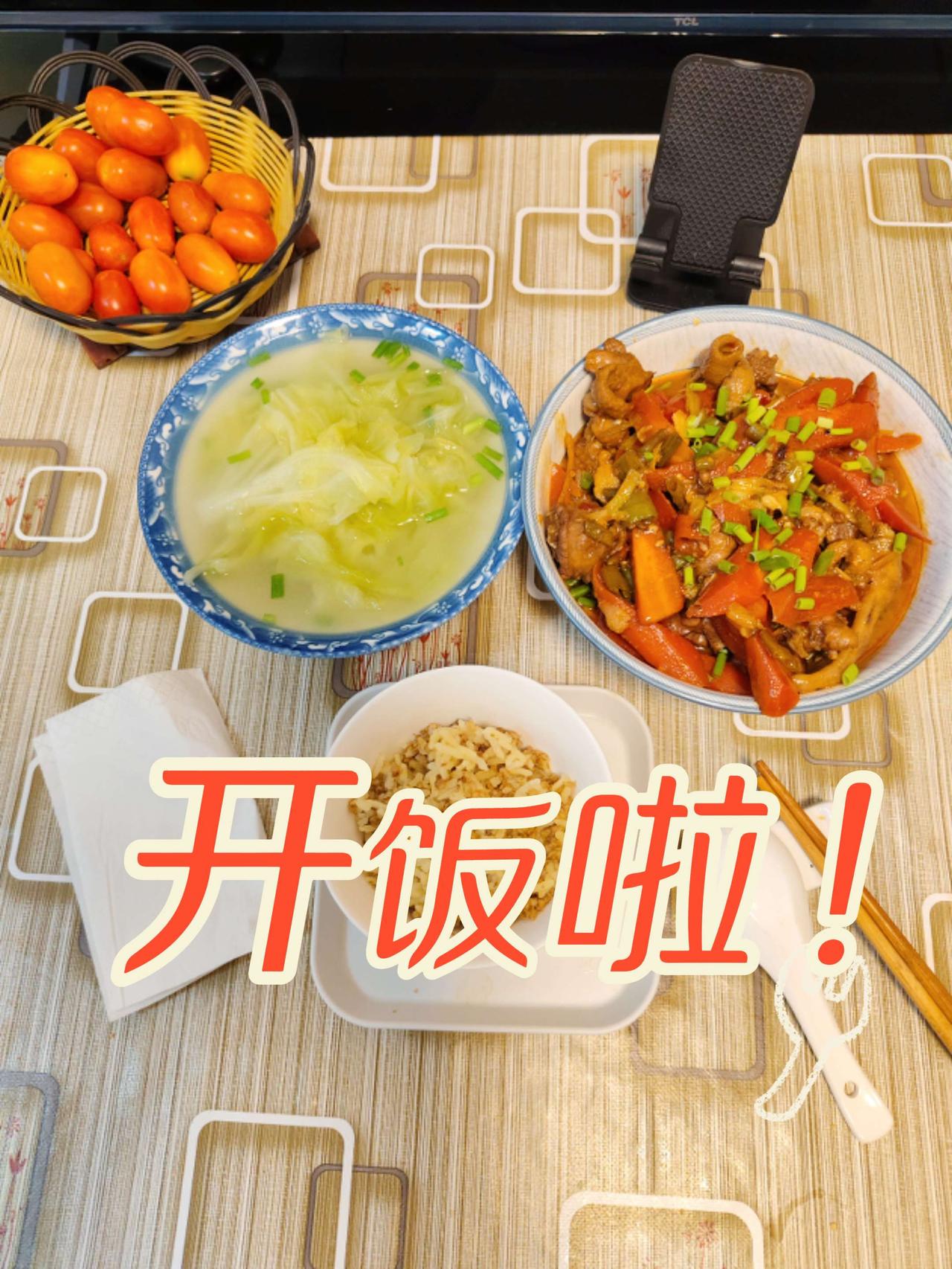今天是入伏第一天，空调风扇全开，认真的做饭，好好的生活
今天的午饭要做的菜，昨晚