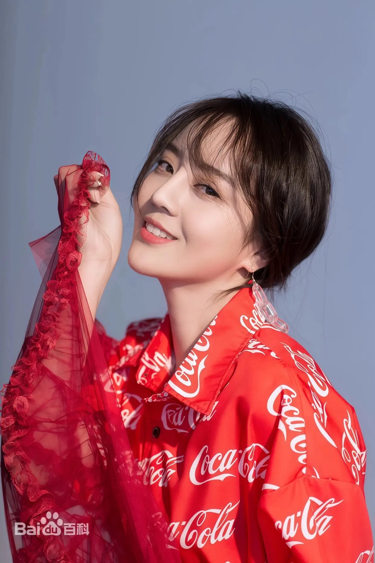 女星。