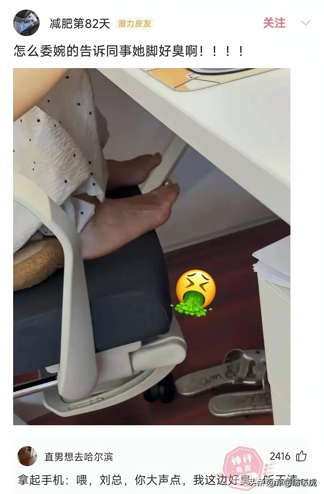 不怪网友吐槽，换谁都一样！[捂脸][捂脸]