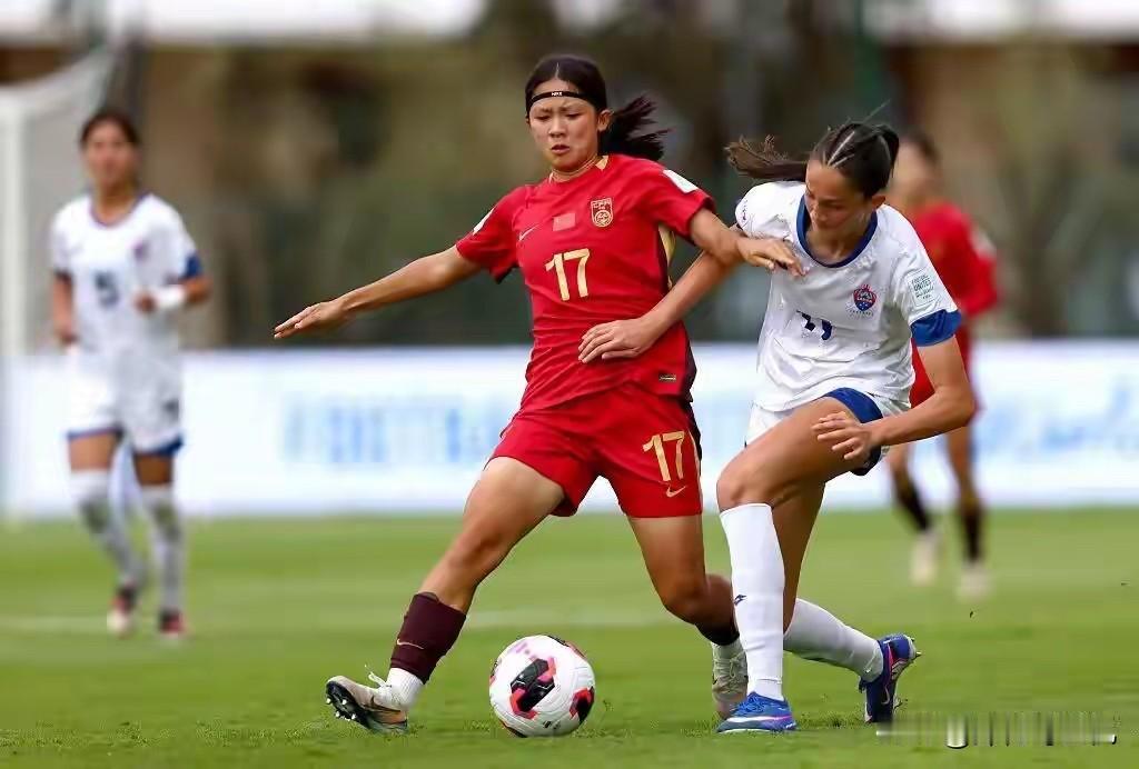 中国 U17 女孩们踢得太好了！整场攻防节奏居然比中超高一个档次！三十好几的男足