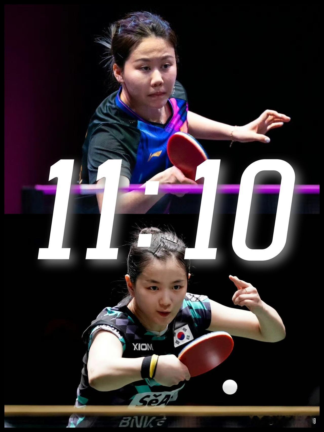 【横滨冠军赛8月4日国乒赛程！陈幸同温瑞博周启豪亮相！】

WTT横滨冠军赛8月