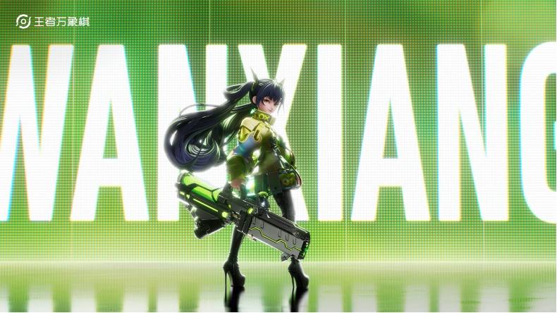 王者IP新游《王者万象棋》冬季测试启动！携新玩法回归后首测！