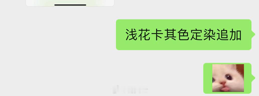 仓库今早已经都在安排发货了哦！我们的氛围披肩桃子粉和浅花卡其都是定染的 所以出货