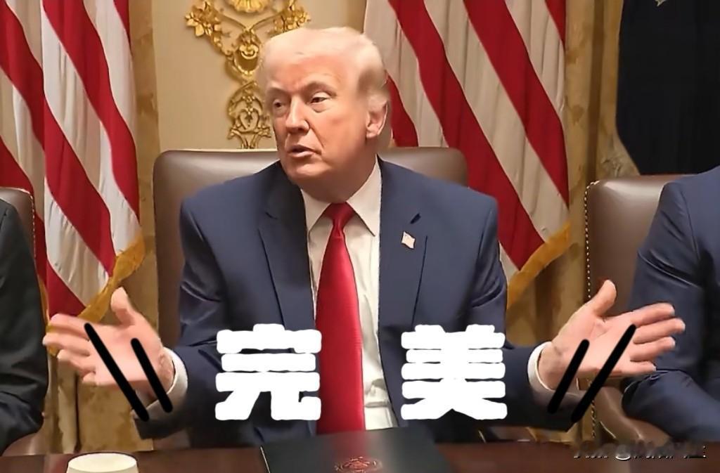 特朗普感谢沙特、阿联酋、卡塔尔，却没有感谢科威特、巴林、伊拉克。因为科威特击落了