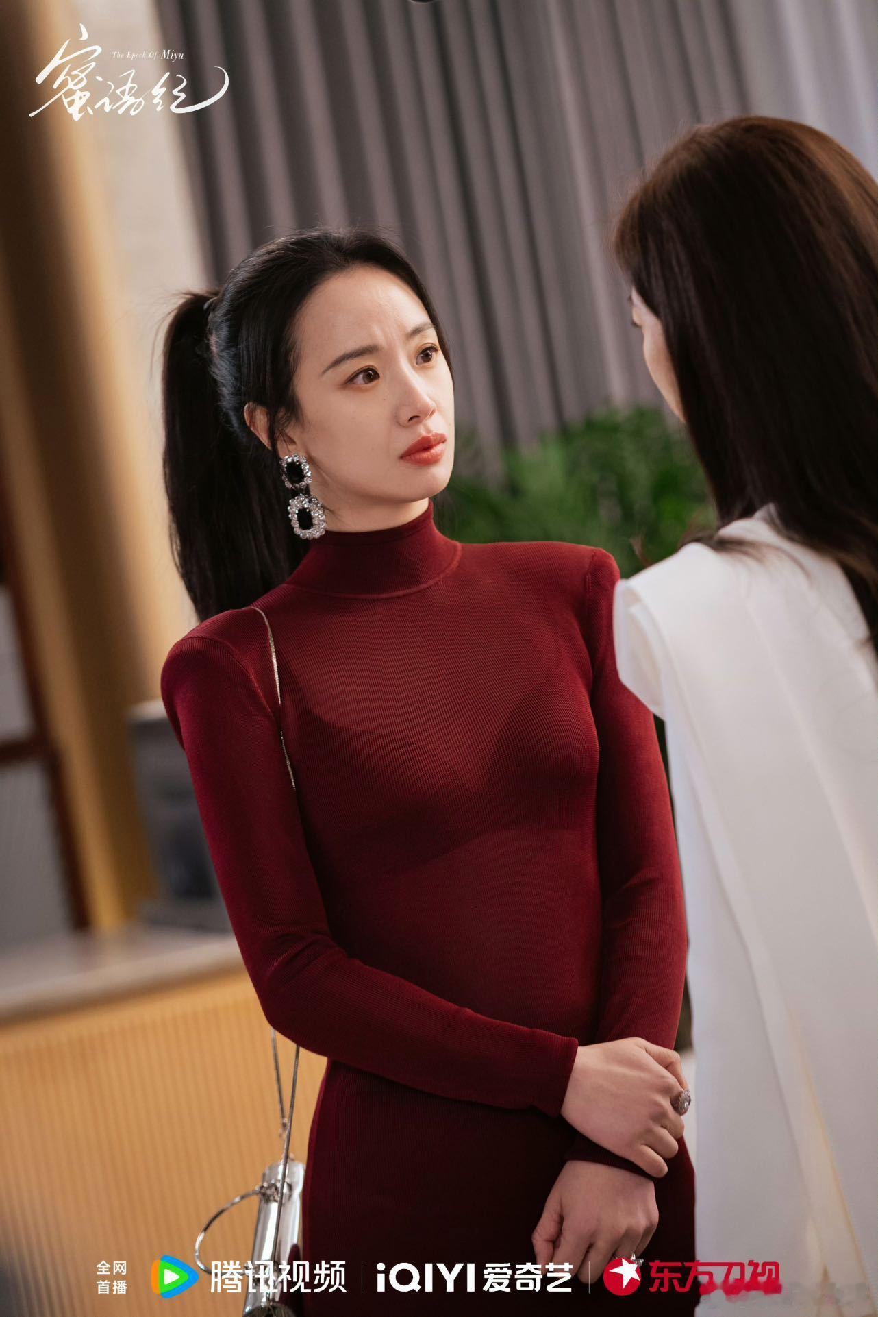 李梦的演技 再塑经典恶女🌹《蜜语纪》鲁贞贞嚣张又清醒，挑衅原配游刃有余，每个动