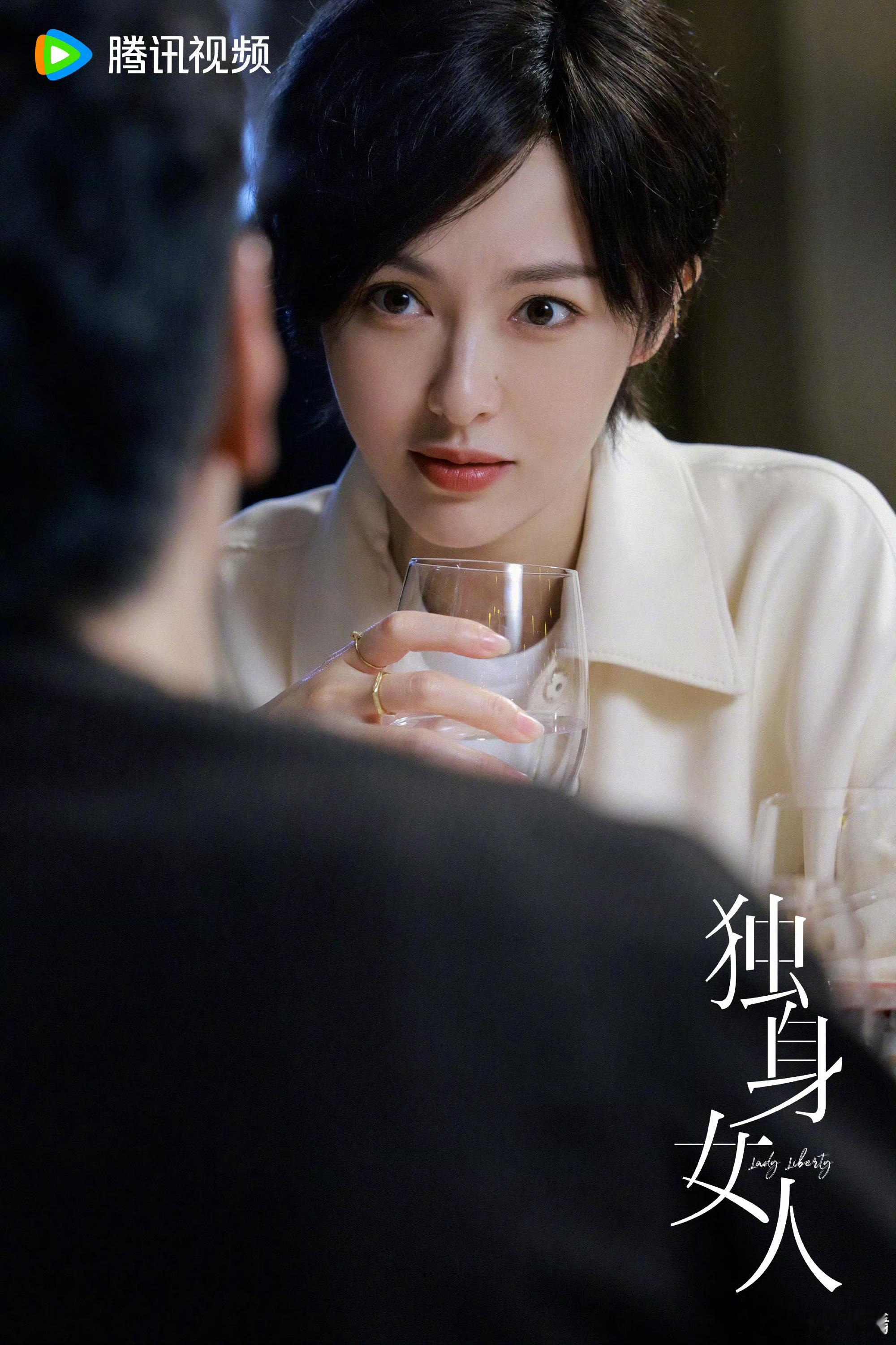 唐嫣幸福的样子写满整个脸 ​​​