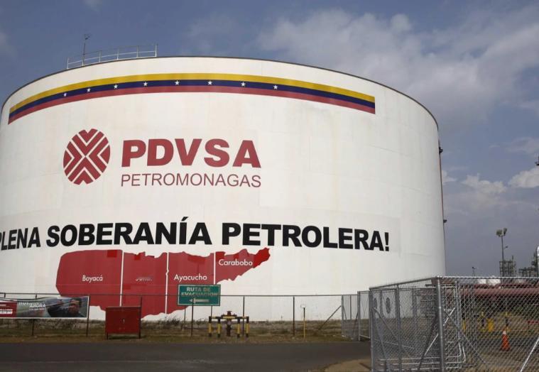 果然还是为了石油，特朗普逮捕马杜罗后，反复提及一个词
根据媒体报道，美国将委内瑞