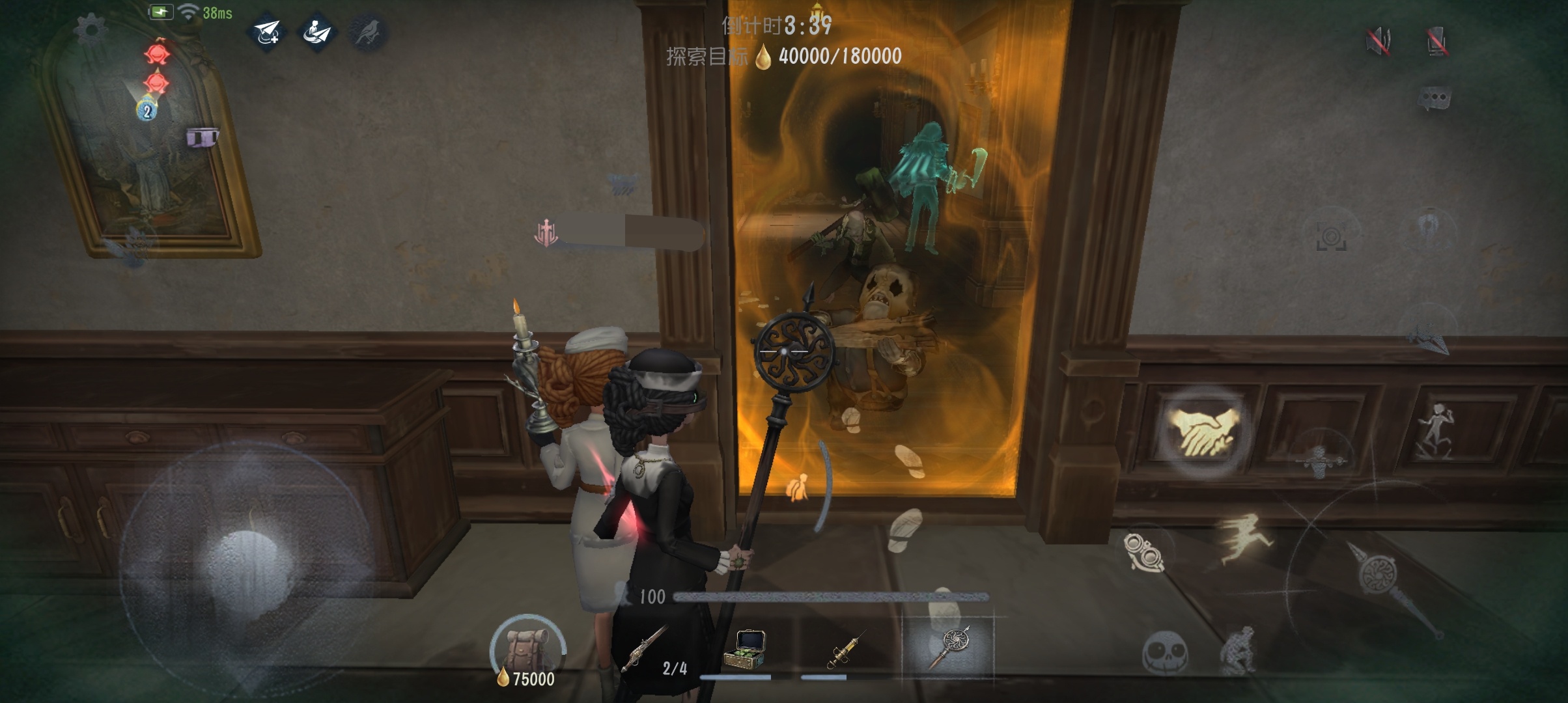 刚刚外面只有一个土豆[捂嘴哭]8800 ​​​