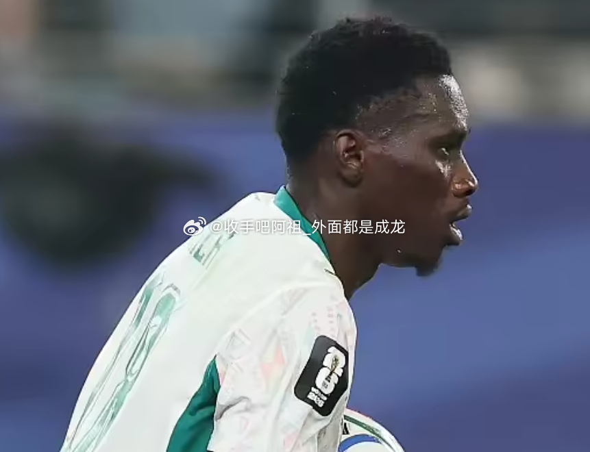 美加墨世界杯组第二轮比赛，塞内加尔2-3不敌挪威，伊斯梅拉·萨尔成为了塞内加尔队