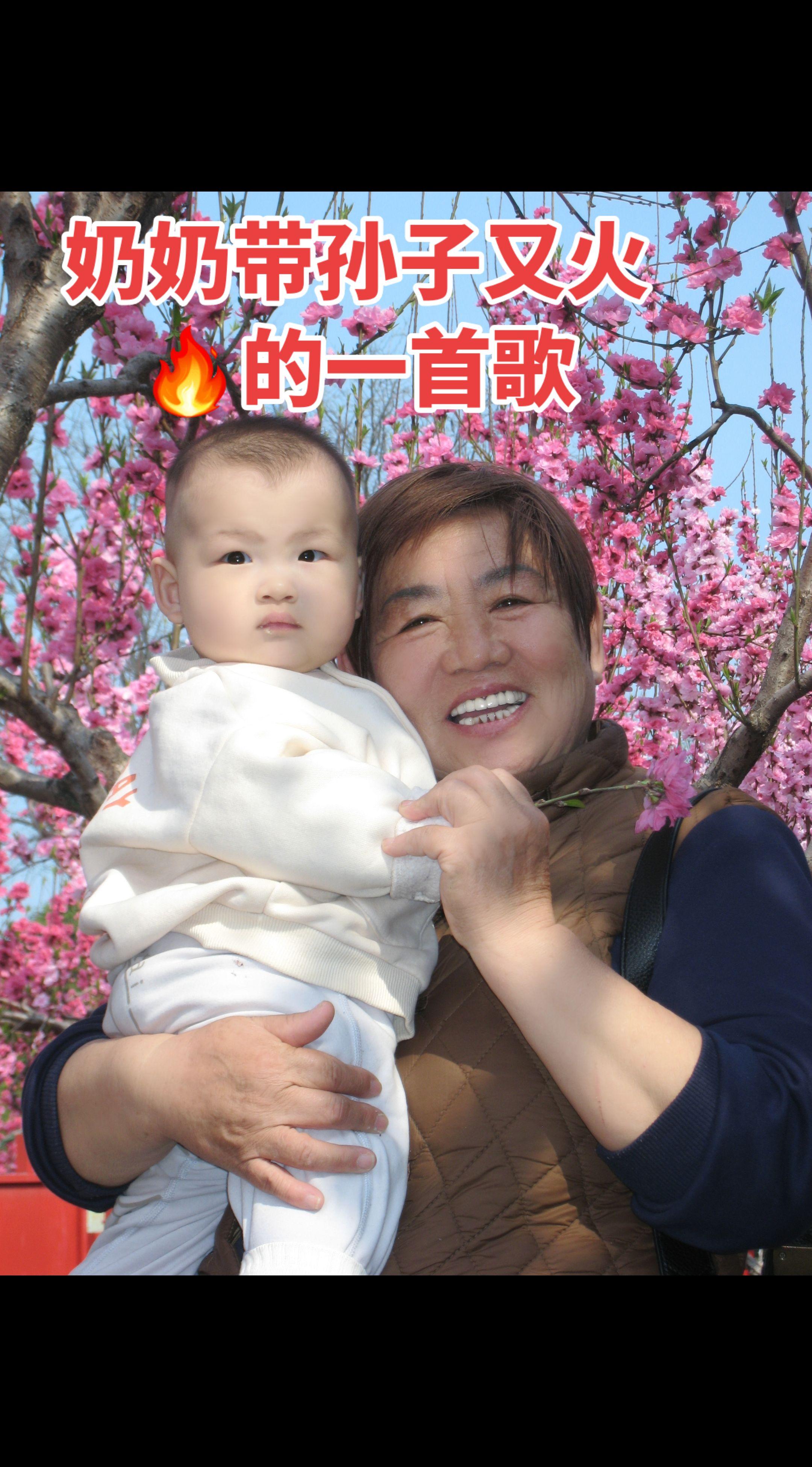 又是一年桃花开，陪着宝宝赏花海🌺🌺