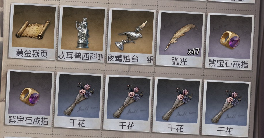 老婆们送的花和戒指要好好保存 