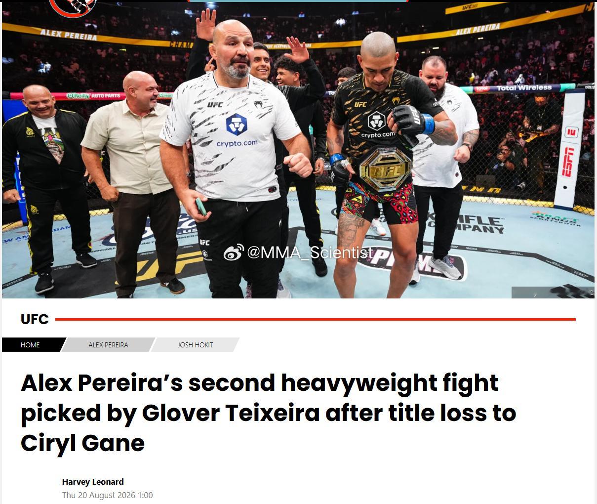 “老谢”格洛佛·特谢拉（Glover Teixeira）计划，让“石拳”亚历克斯