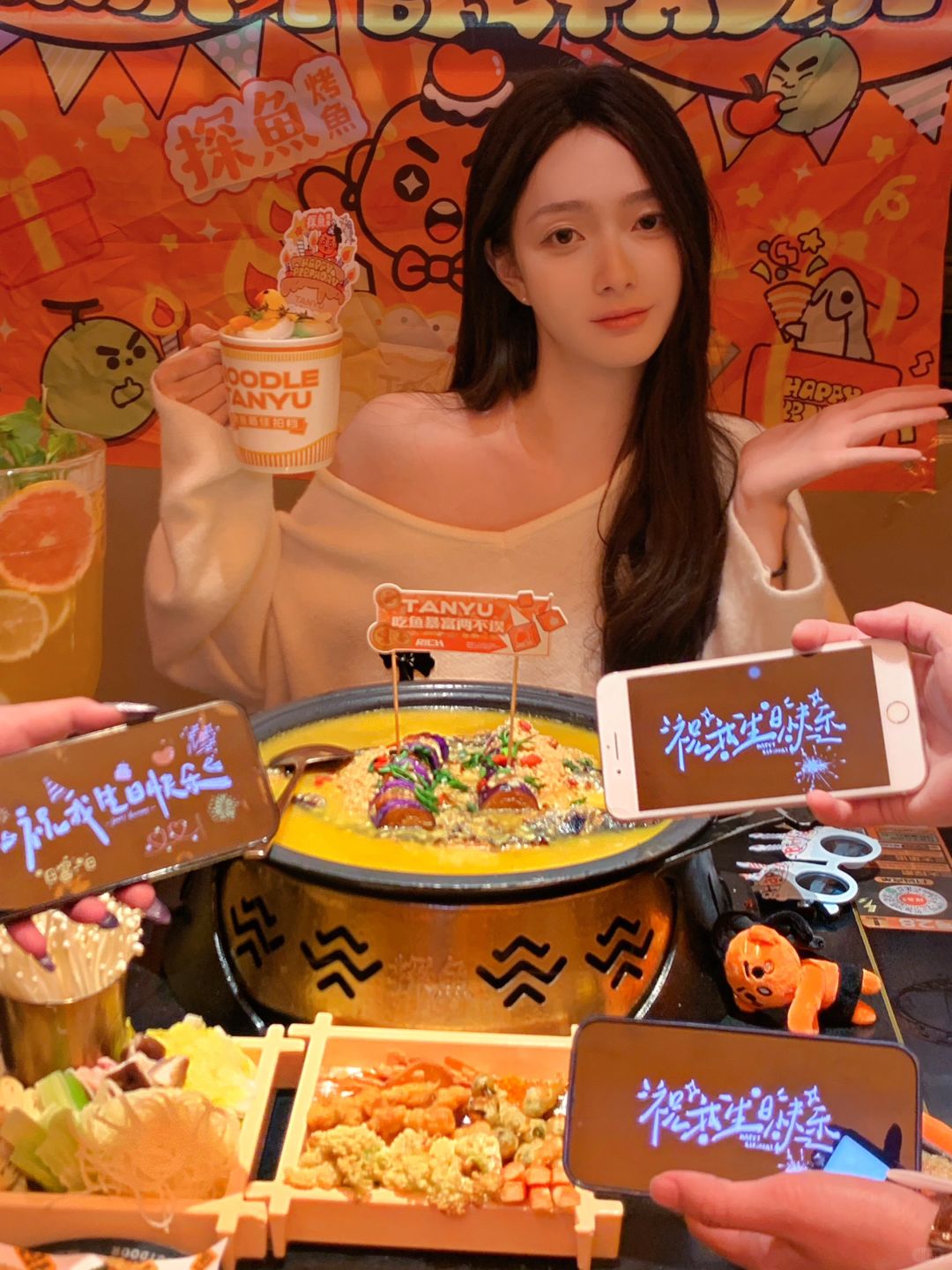 ⋆ 𝗛𝗕𝗗 𝘁𝗼 𝗺𝘆 𝟮𝟮  ⋆  ᖭི༏ᖫྀ ⋆ ♫•*