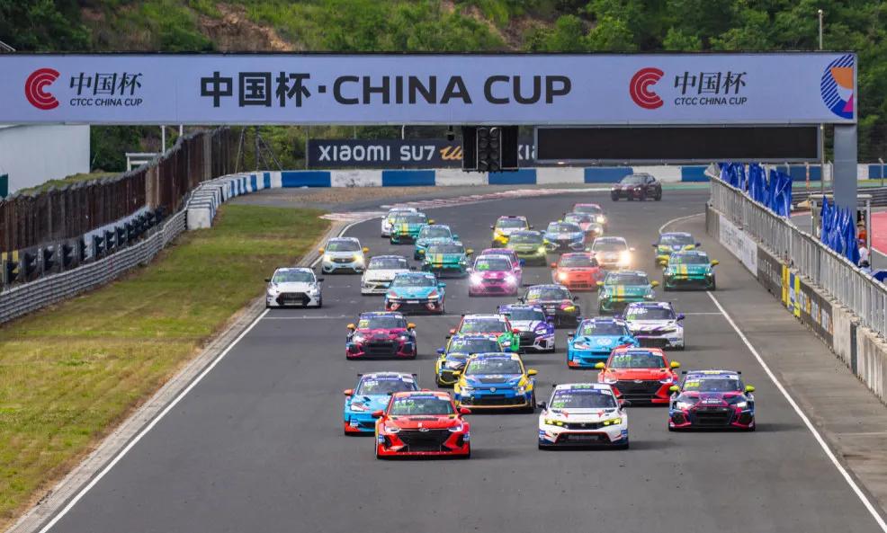 【2026CTCC-浙江宁波站——湖南吉人自有天相：TCR子组别杆位彰显底蕴】