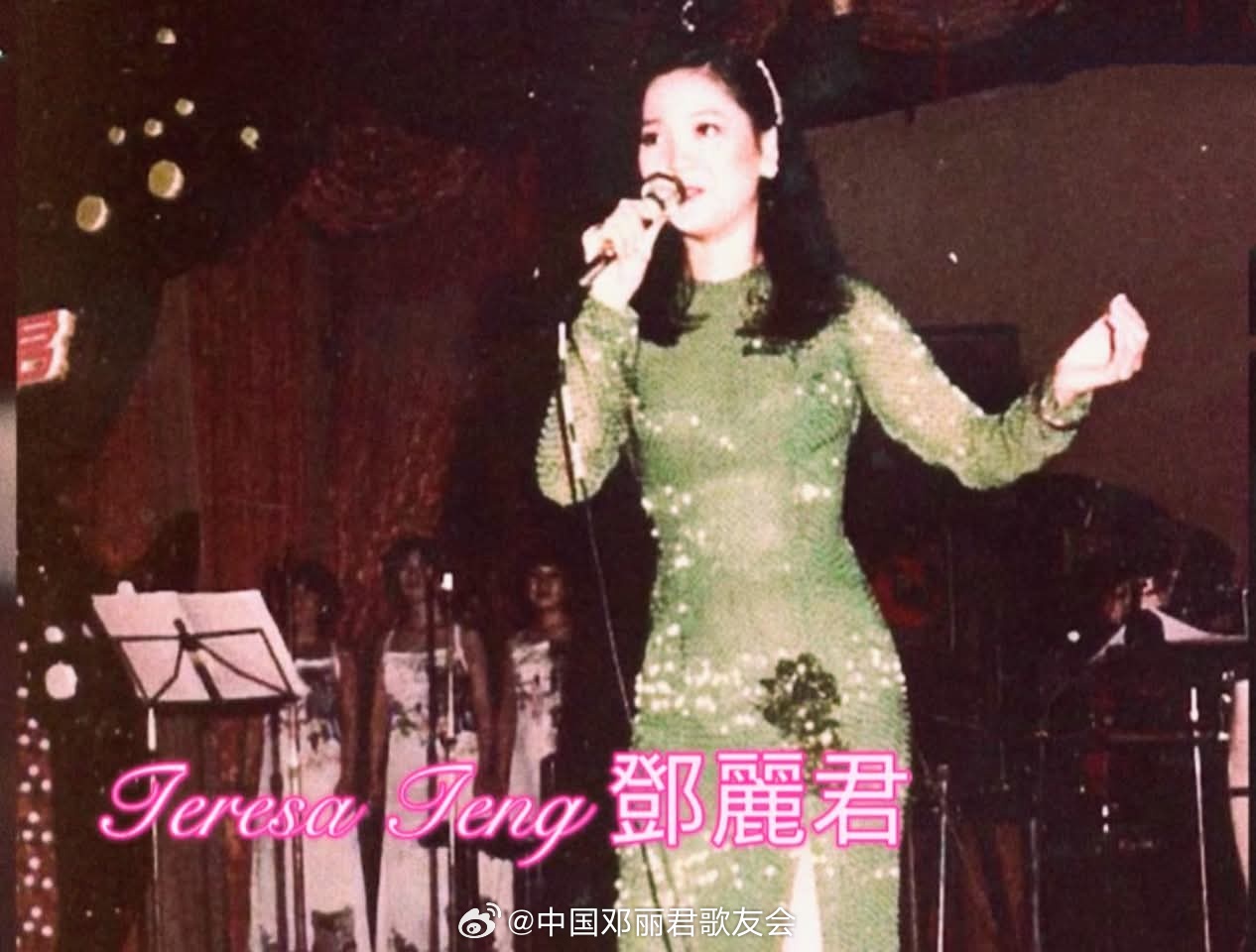 1978年12月，圣诞前夕，邓丽君到新加坡万金演唱会登台演唱，顺道灌录歌林版本《