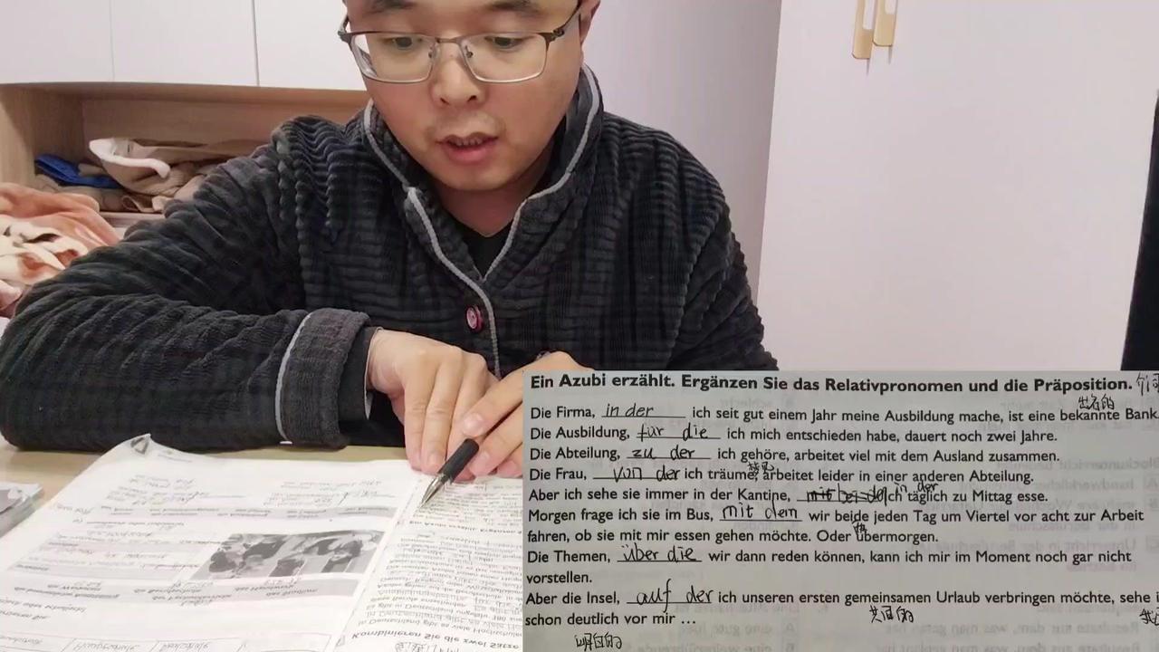 每天早起是为了做自己，不被社会角色裹挟，让思想和灵魂掌控身体做想做的事。
学德语