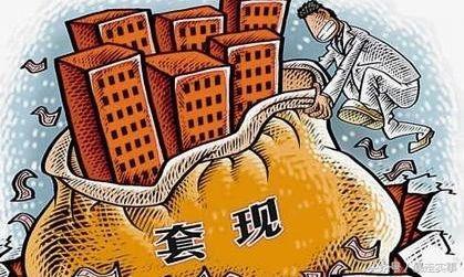 万达的债务问题真让人惊掉下巴。截至2025年9月，万达累计被执行金额超76亿，还