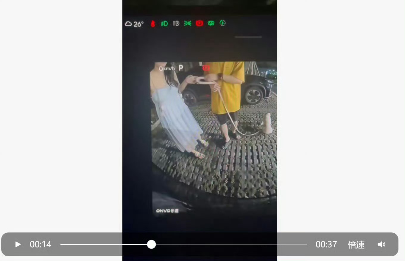 说到蔚来乐道的车，今天很多公关公司在忙着解散群聊8成以上用户愿意帮李斌卖车8成以