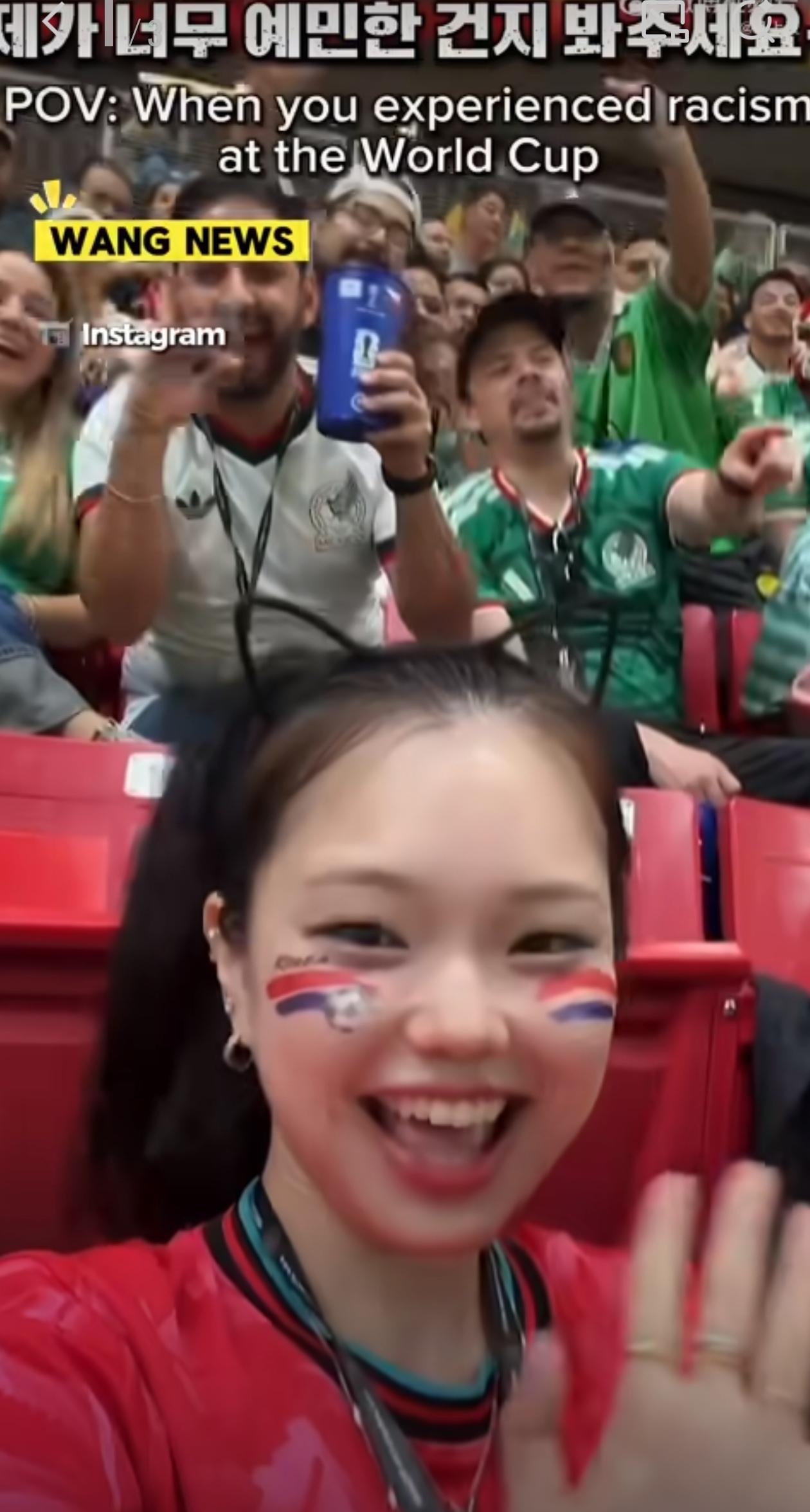 韩国女球迷世界杯看球遭到一墨西哥球迷做拉眼角动作种族歧视…事后，该球迷被挖出是墨