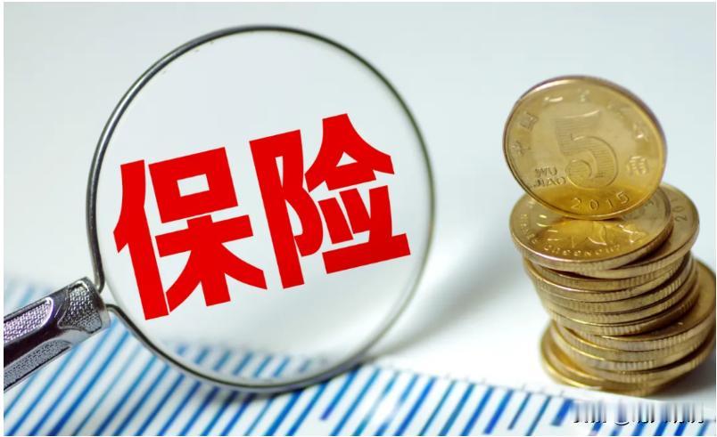 保险，银行，证券作为金融的三驾马车，为什么保险在网上被吐槽了这么多？赔付每年超两