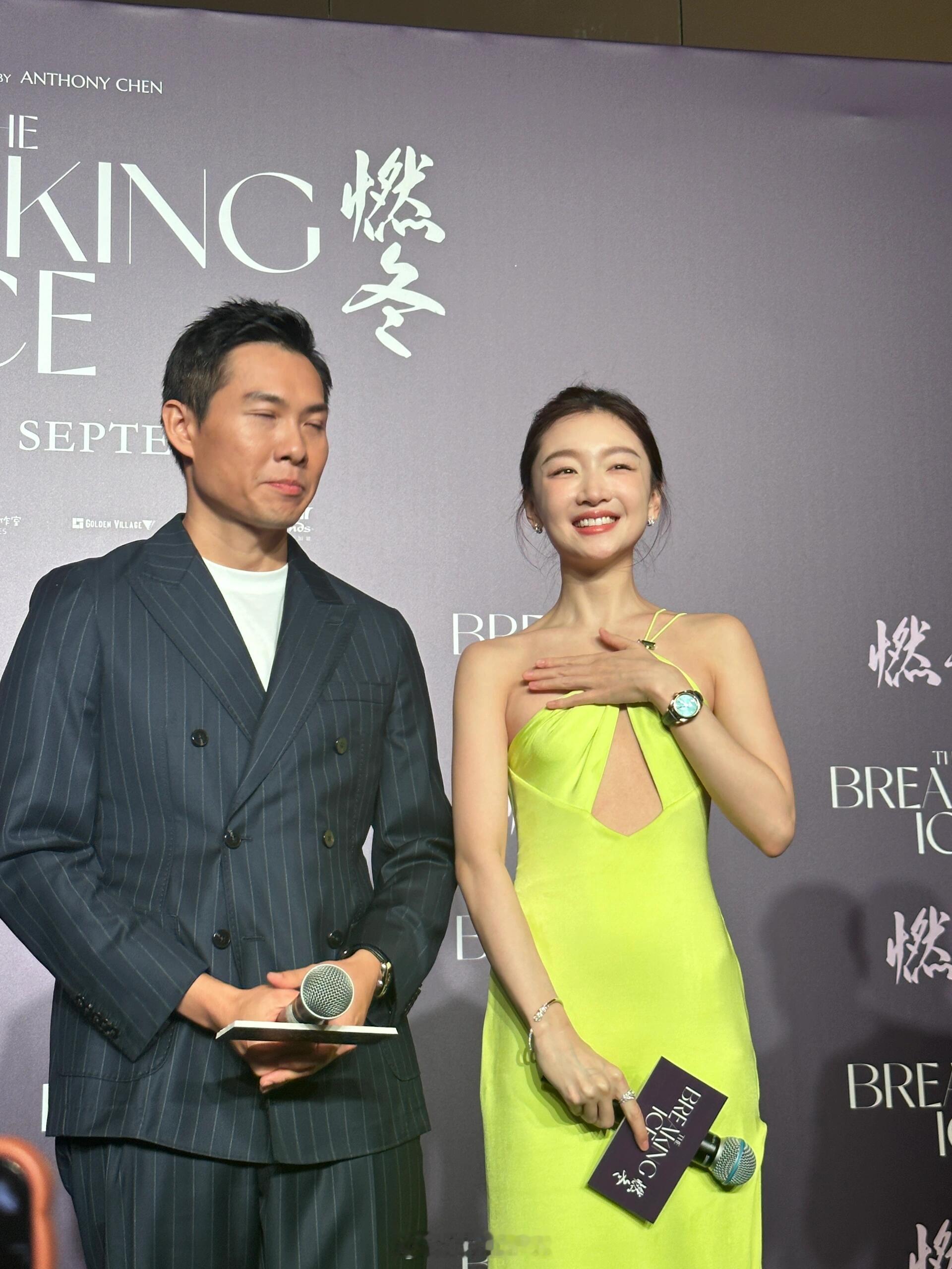 搞不懂她捂啥这身材有必要捂吗？ ​​​