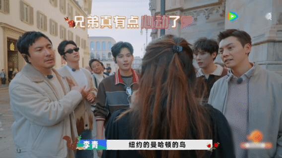 胡先煦在米兰大教堂参观时，突然提问：“要捐赠34,000金币才能拥有自己的雕像，