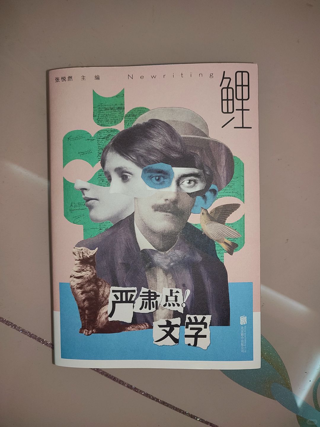 一起参与讨论❗一本精致、有深度的书📚