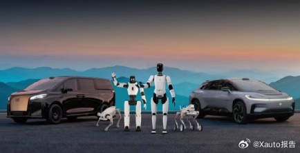 贾跃亭发布人形机器人2月5日，贾跃亭执掌的FF在美发布首批具身智能机器人，含三大