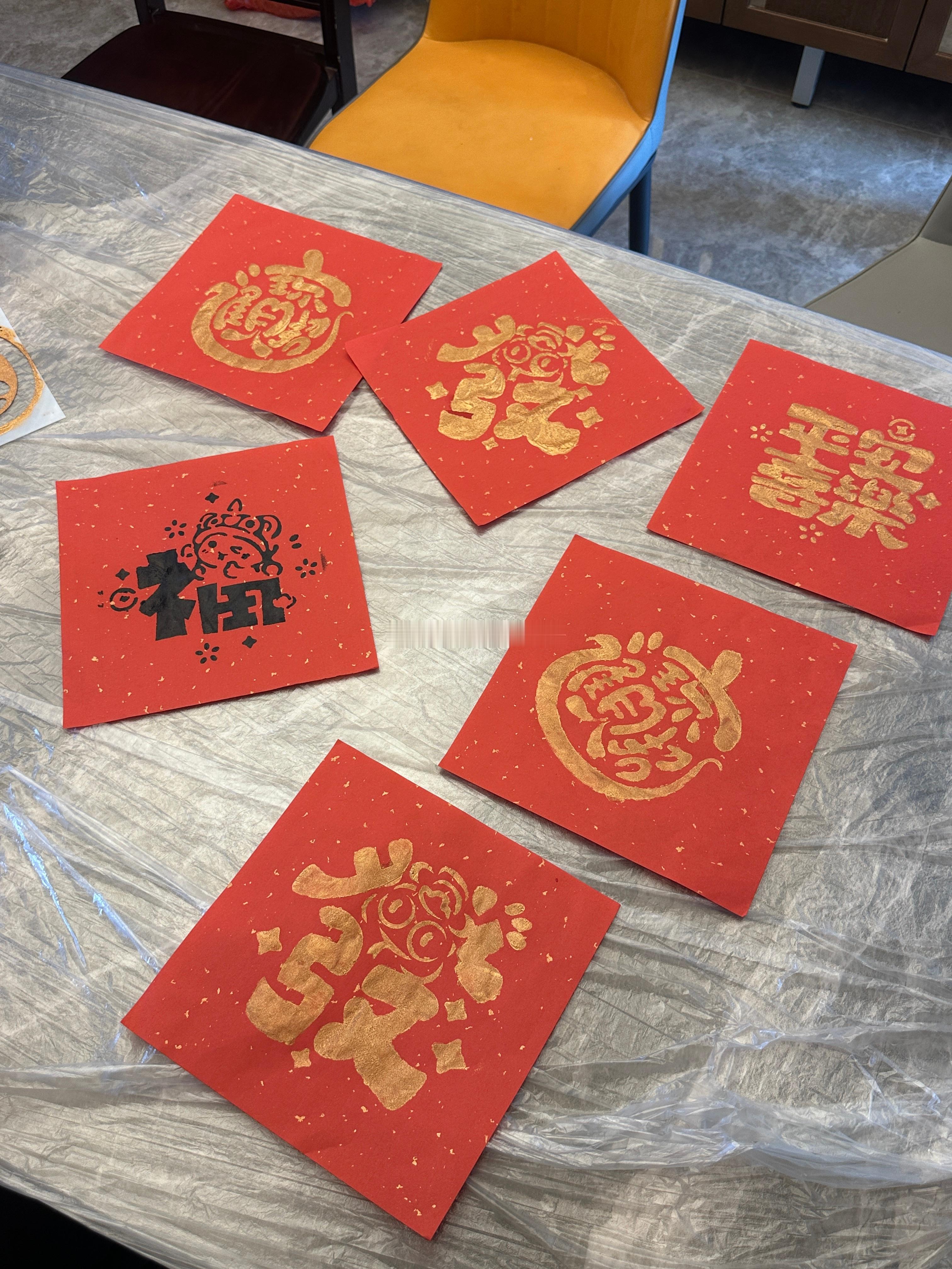 新年快乐新年快乐新年快乐[锦鲤附体][锦鲤附体] 