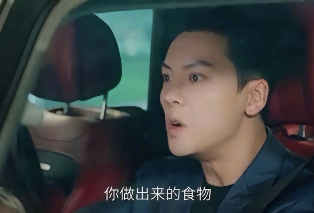 还有人没看许我耀眼吗！真的很好看啊！！！新预告陈伟霆摇头晃脑的笑不行了哈哈哈哈哈